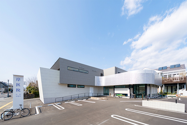 岸昌廣院長 岸医院1