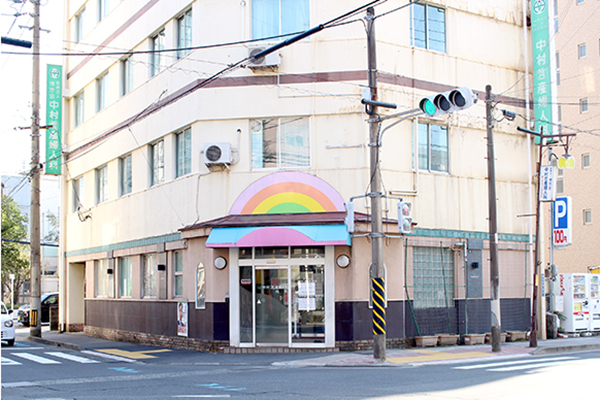 中村佐知子院長 中村（哲）産婦人科内科1