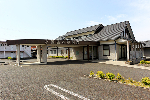 水野智一院長 水野生々堂医院1