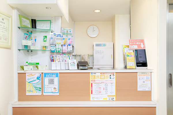 小宮山仁敬院長、星山菜穂子先生 FDOこみやま歯科1