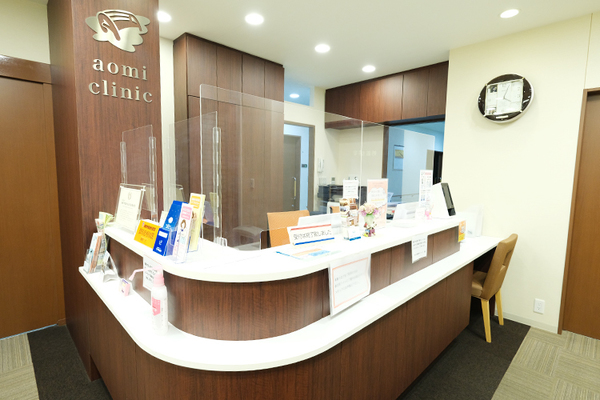 青見仁院長 青見内科胃腸内科クリニック1