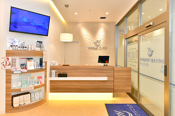 樋上敦院長 ひのうえ皮フ科形成外科クリニック1