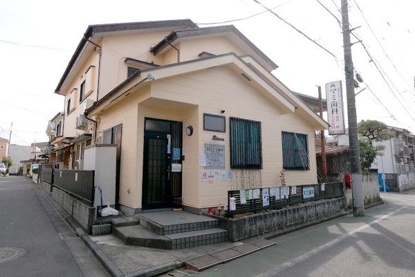 下平花澄院長 マミ歯科1