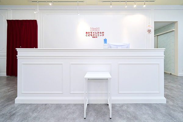 高橋英里佳院長、川原千鶴子名誉院長 あかちゃんからのこどもクリニック宮前平1