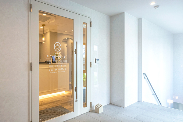 村岡渡院長 恵比寿あごと歯のクリニック1