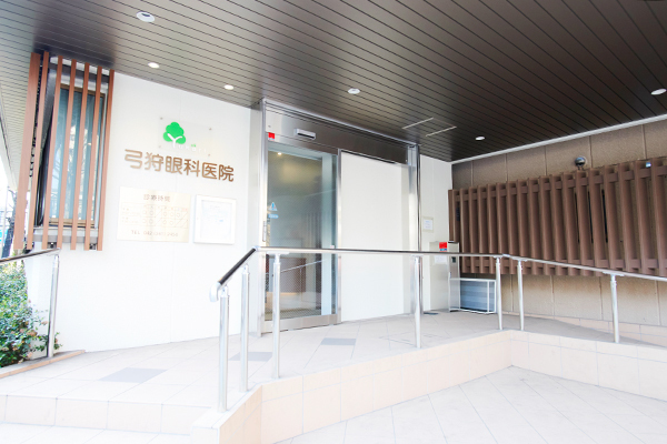 弓狩健一院長 弓狩眼科医院1