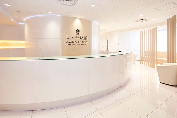 安良岡高志院長 しぶや駅前あんしんクリニック1