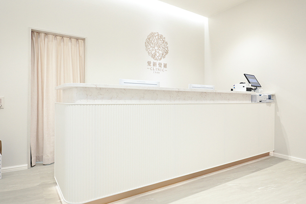 愛新覚羅維院長 愛新覚羅クリニック1