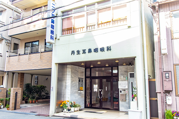 丹生真理子院長 医療法人 丹生医院1