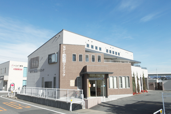 長戸重幸院長、長戸登世副院長 ながと脳神経外科・心療内科クリニック1