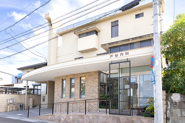 戸谷理英子院長 戸谷内科1