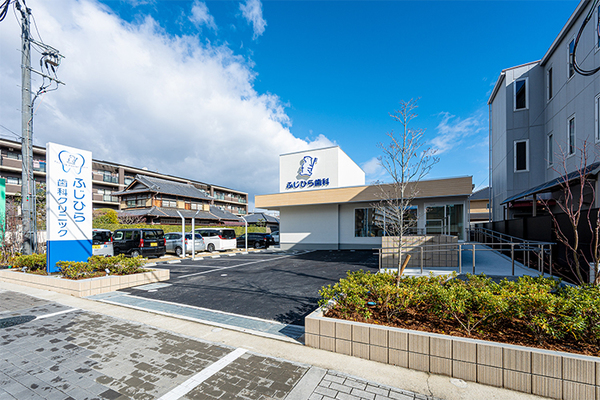 藤平智広院長 ふじひら歯科クリニック1