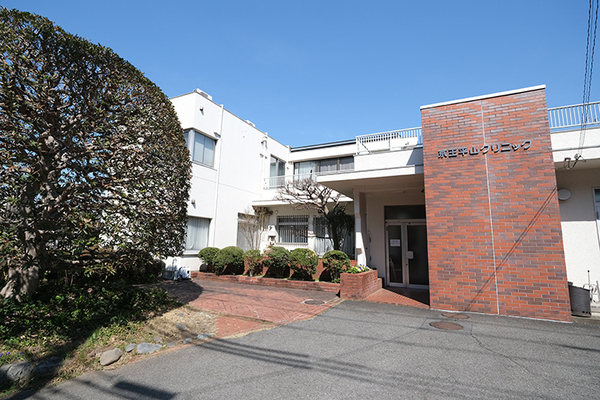 高垣信一院長 京王平山クリニック1