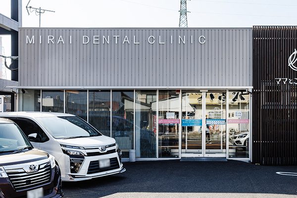 竹尾保孝院長 みらいデンタルクリニック1