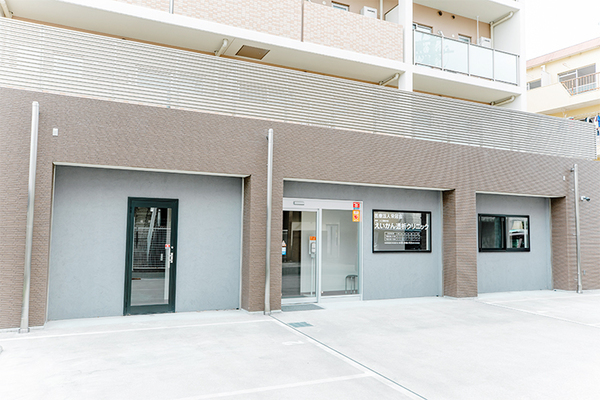 藤本知久院長 えいかん透析クリニック1