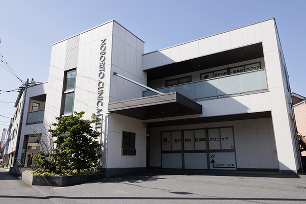 加茂力院長、加茂亮太先生 登戸内科・脳神経クリニック1