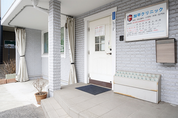 金城喜哉院長 加平クリニック1