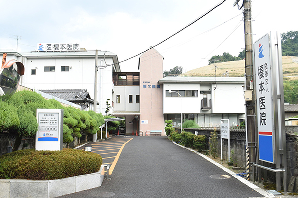 榎本泰三理事長 榎本医院1