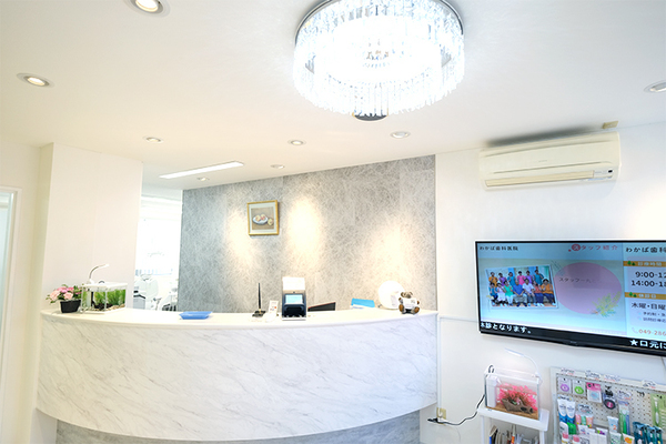 田中秀世院長、田中佳世先生 わかば歯科医院1