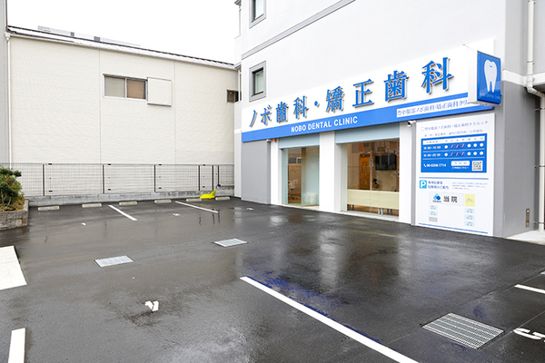 幸田昇院長 豊中服部ノボ歯科・矯正歯科クリニック1