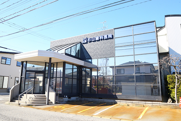 伊藤元貴院長 杉山歯科医院1