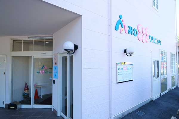 三輪由香院長 みわキッズベビークリニック1