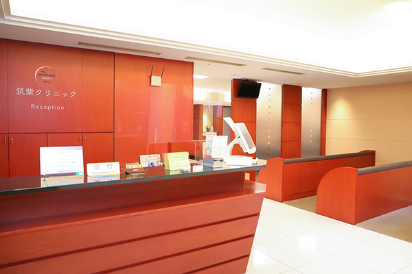 片瀬高院長、富田友衣先生 筑紫クリニック1