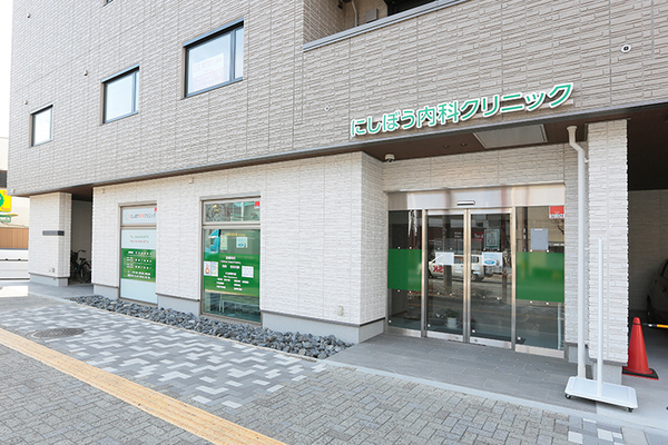 西坊直恭院長 にしぼう内科クリニック1