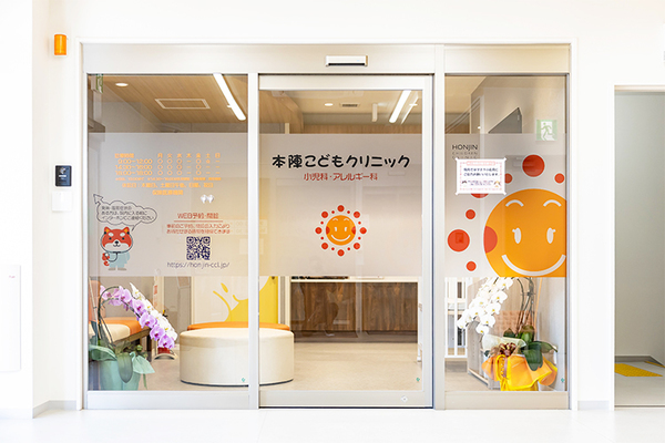 高須倫彦院長 本陣こどもクリニック1