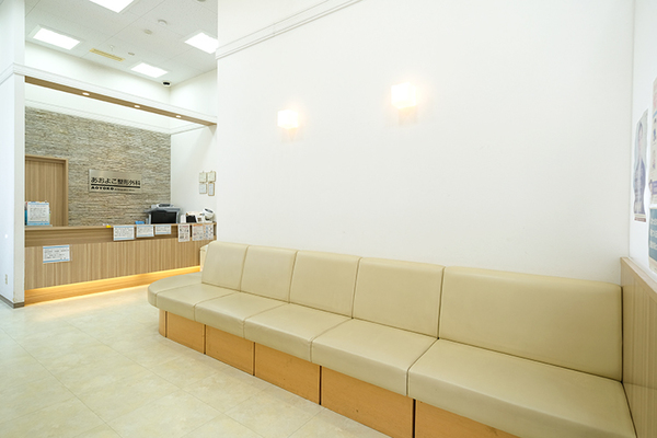 山本高裕院長 あおよこ整形外科クリニック1