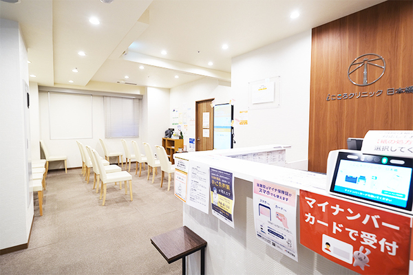 落合尚美院長 iこころクリニック 日本橋1