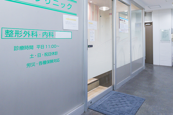 齋藤吉由院長 さいとう整形外科膝と歩行のクリニック秋葉原1