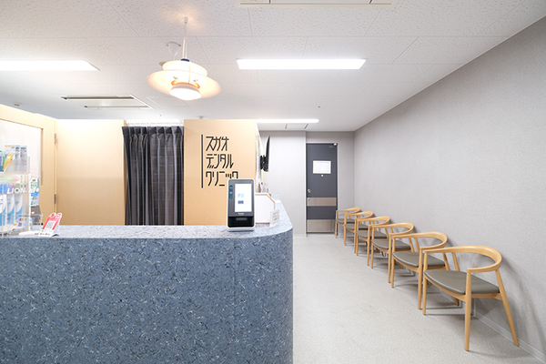 岡本聡太院長 スガオデンタルクリニック1