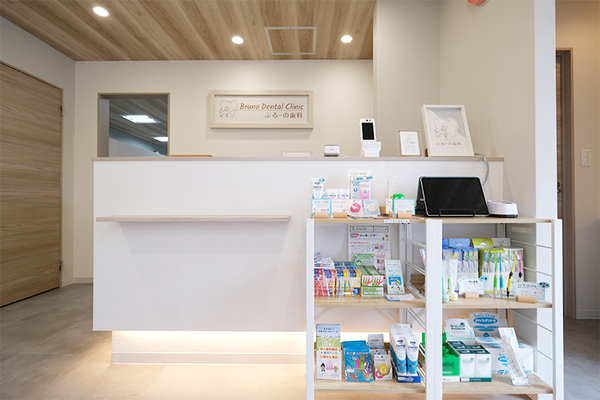 伊藤美緒院長 ぶるーの歯科1