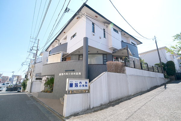 中村豊院長 釜萢内科小児科医院1