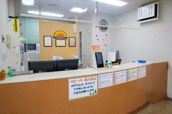 佐藤浩一院長 サンライズこどもクリニック1
