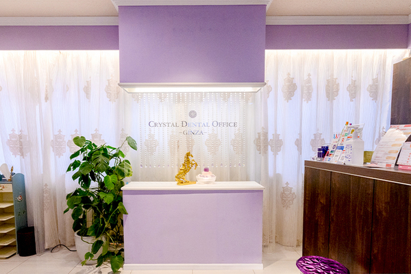 田中正一副院長 銀座クリスタルデンタルオフィス1