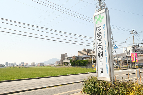御鍵麻記子理事長 医療法人はまだ内科クリニック1