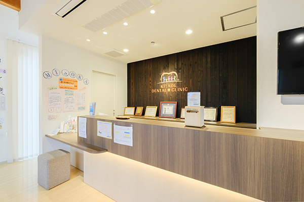 北出将之院長 KITADE DENTAL CLINIC1