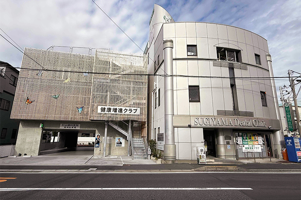 杉山義祥理事長、杉山功祐院長 杉山歯科医院1