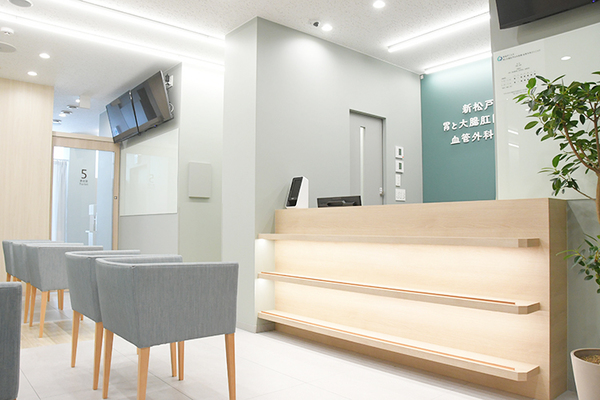 児島和孝院長 新松戸こじま胃と大腸肛門の内視鏡・血管外科クリニック1