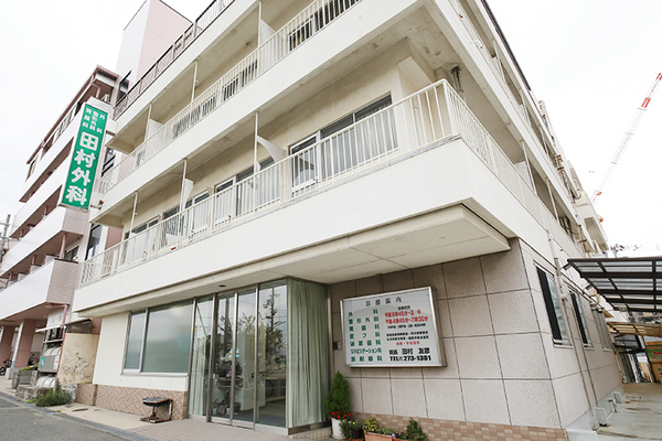 田村友彦院長 田村外科整形外科1