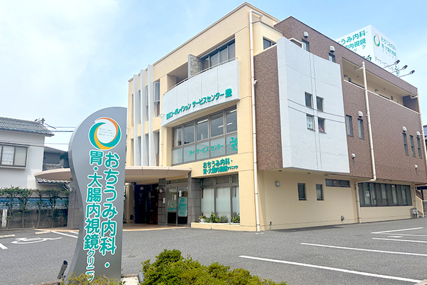 落海健彦院長 おちうみ内科・胃・大腸内視鏡クリニック1