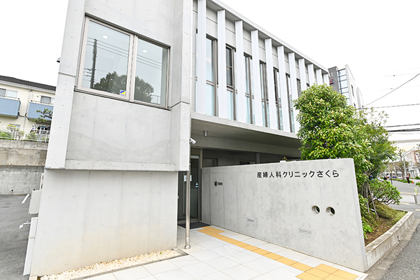 桜井明弘院長 産婦人科クリニックさくら1