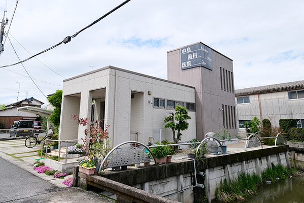 中島圭治副院長 中島歯科医院1