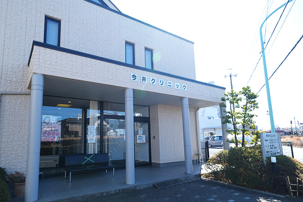 浅岡優美先生 今井クリニック1