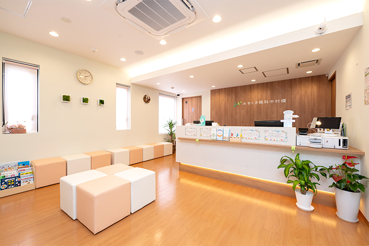みちくさ眼科中村橋