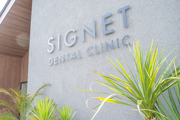 山本詞央里院長 SIGNET Dental Clinic1