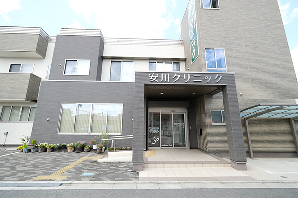 安川十郎院長 安川クリニック1