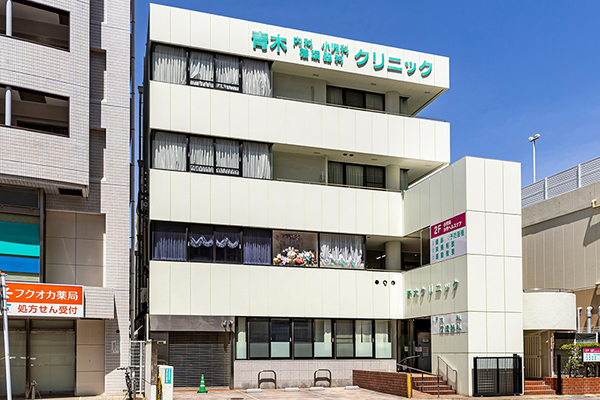 青木真智子副院長 青木内科循環器科小児科クリニック1